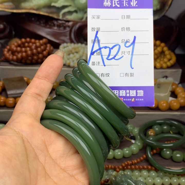 用***下岫岩河磨玉（透闪石质玉）未镶嵌手链