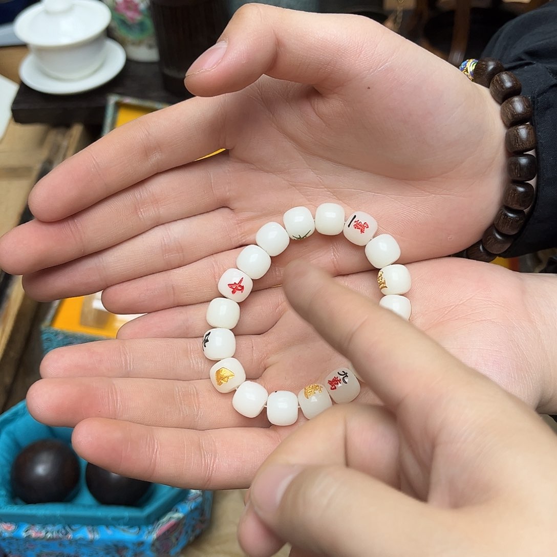 大叶紫檀（黑酸枝木类）