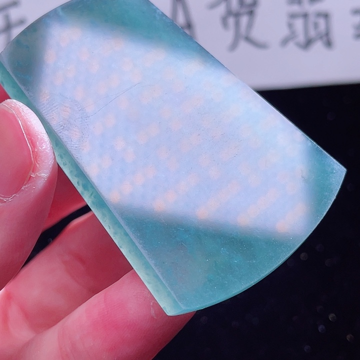 翡翠颈饰未镶嵌999999999