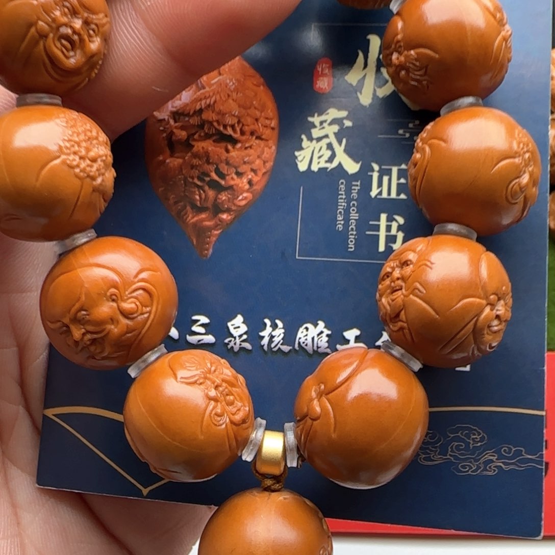 橄榄核手串/手链橄榄核