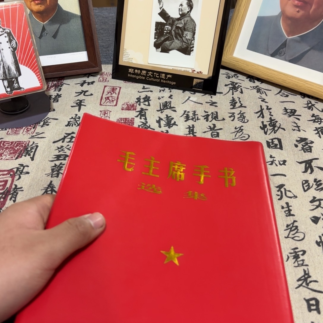 紫檀木类成套家具