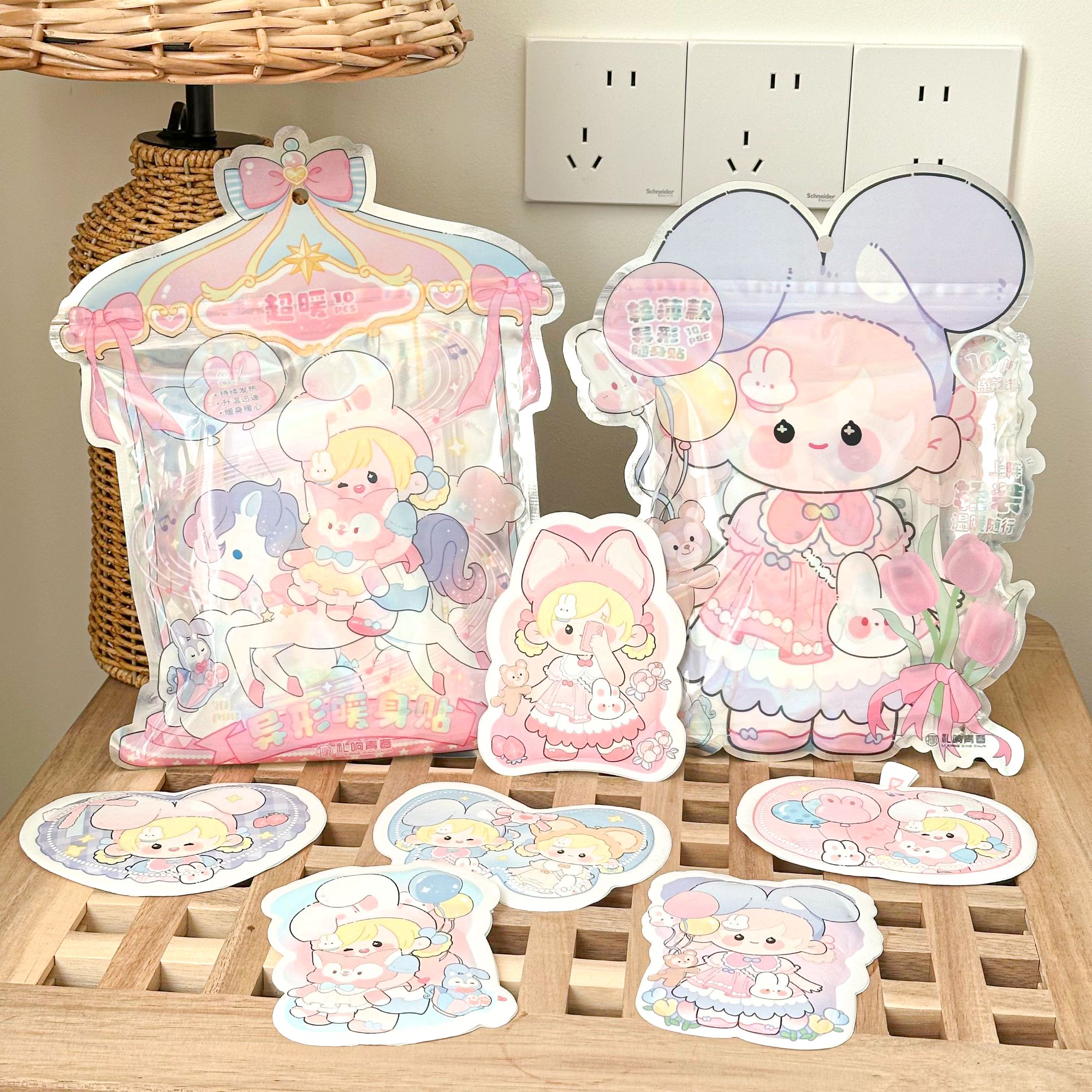 可爱卡通暖宝宝暖贴女生痛经大姨妈暖宫贴自发热保暖身贴热敷热帖