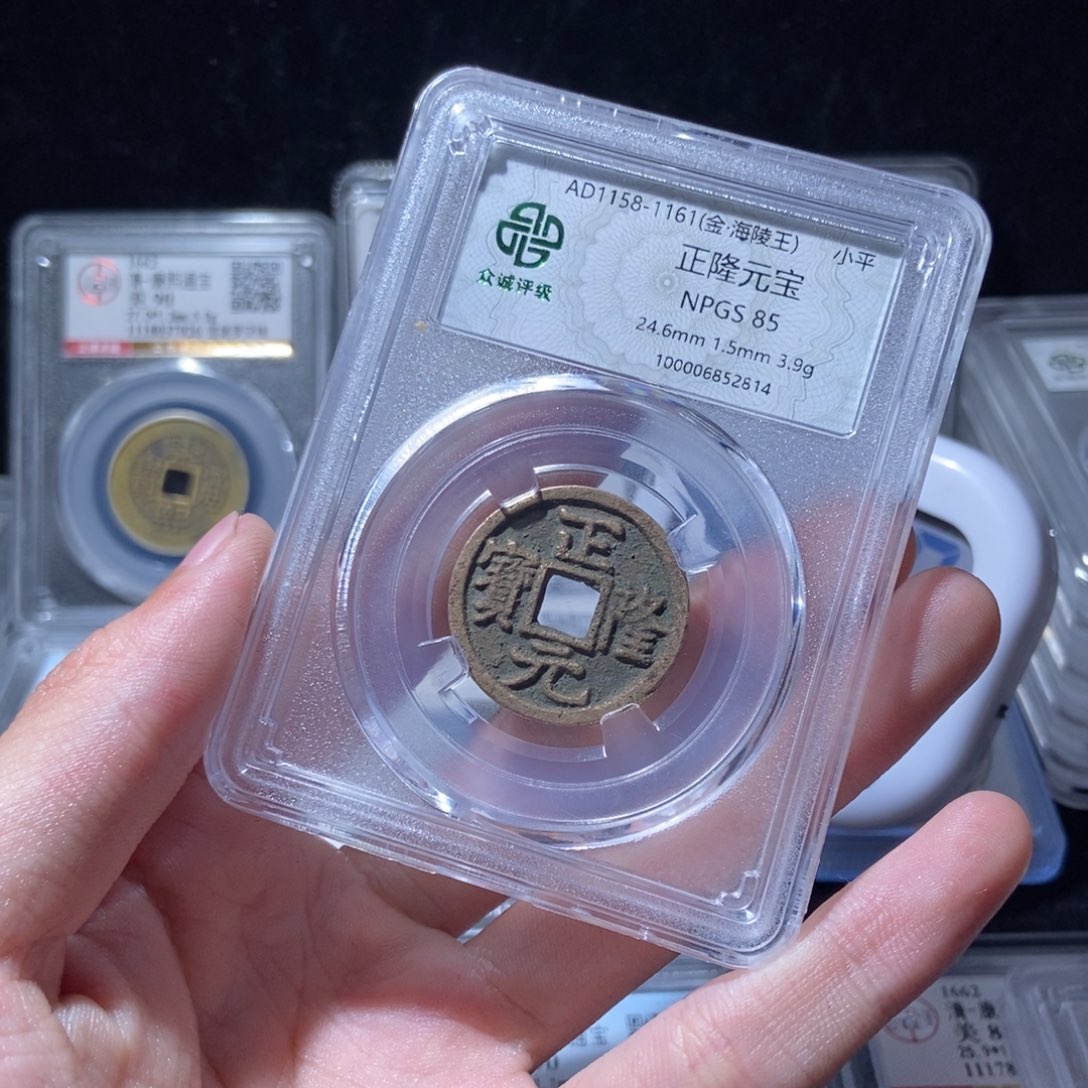 金传***总正隆正隆正隆lh28142814