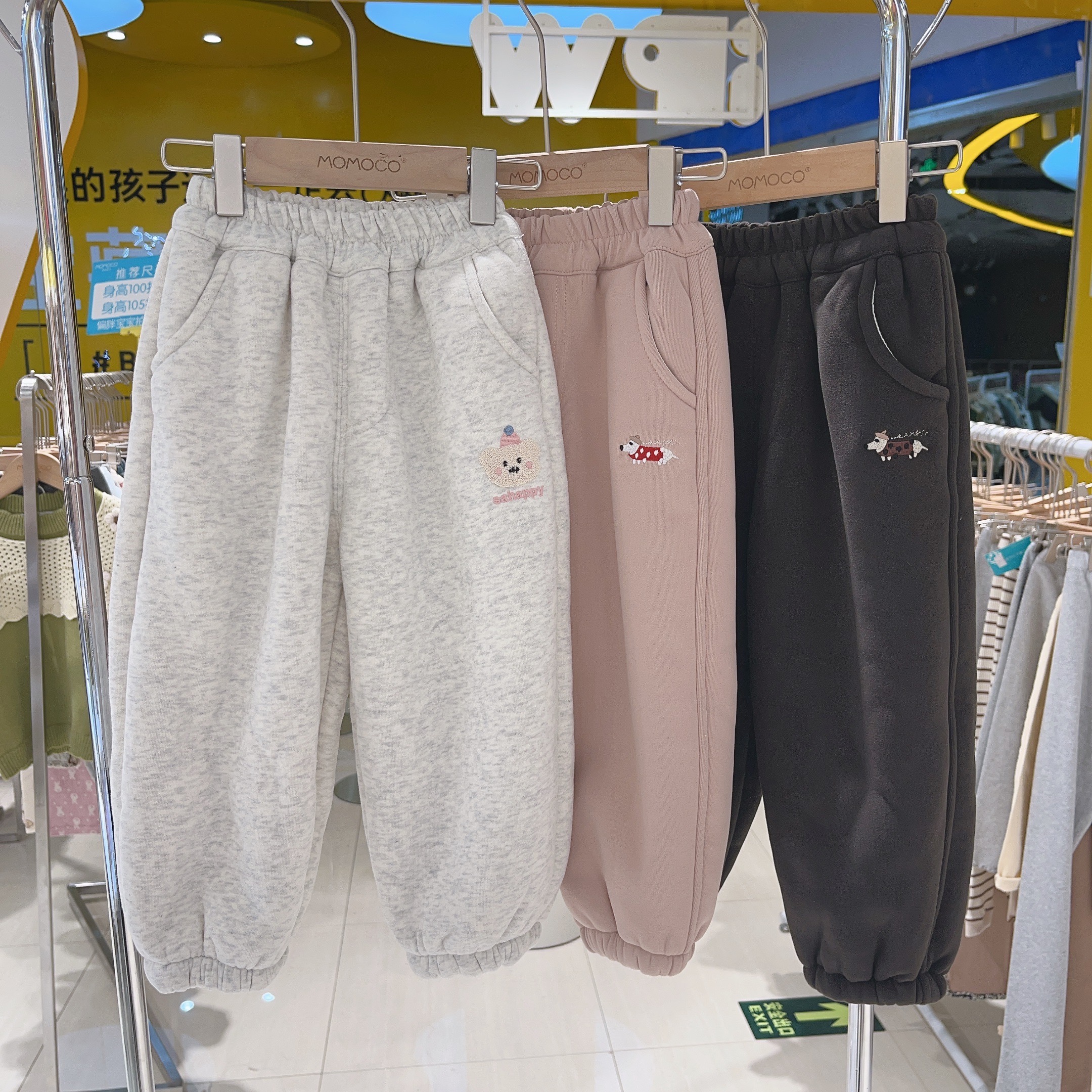 MOMOCO冬季女童男童加绒加厚动物刺绣卫裤深冬保暖裤77830358020