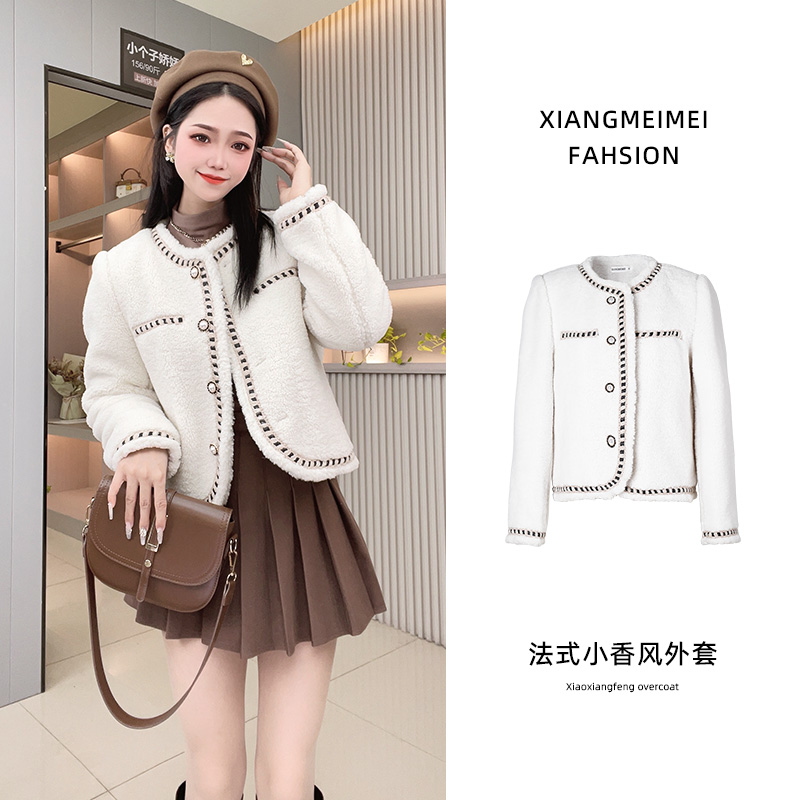 小个子短款毛毛外套女秋冬2024新款宽松显瘦单排扣小香风上衣潮
