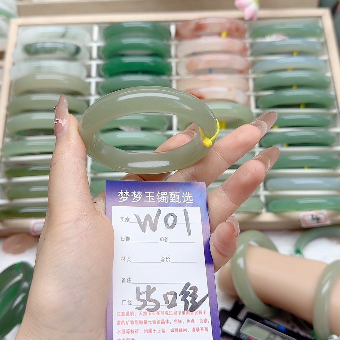 石英质玉手镯未镶嵌h****s