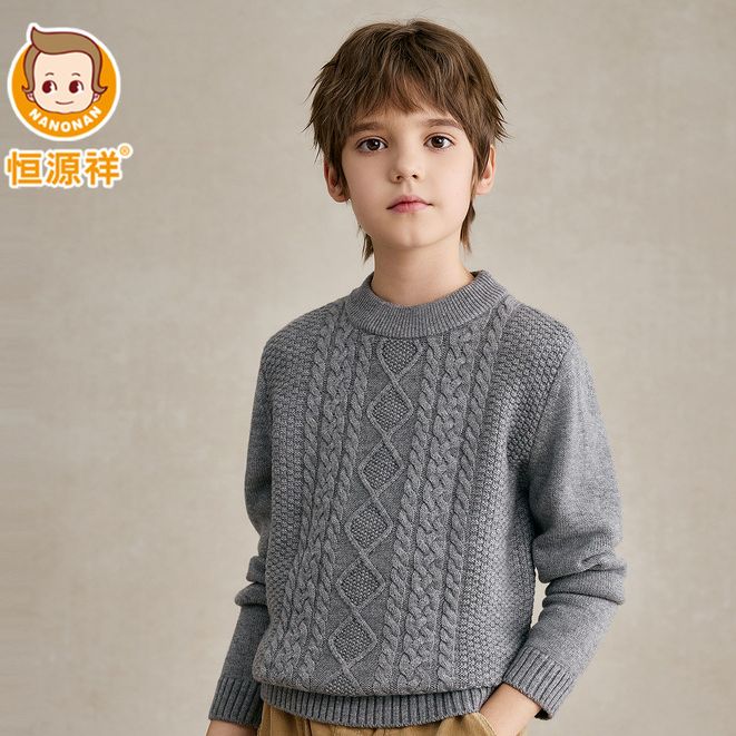 【半精纺】恒源祥儿童羊毛衫半高双层领厚款纯羊毛小中大童毛衣