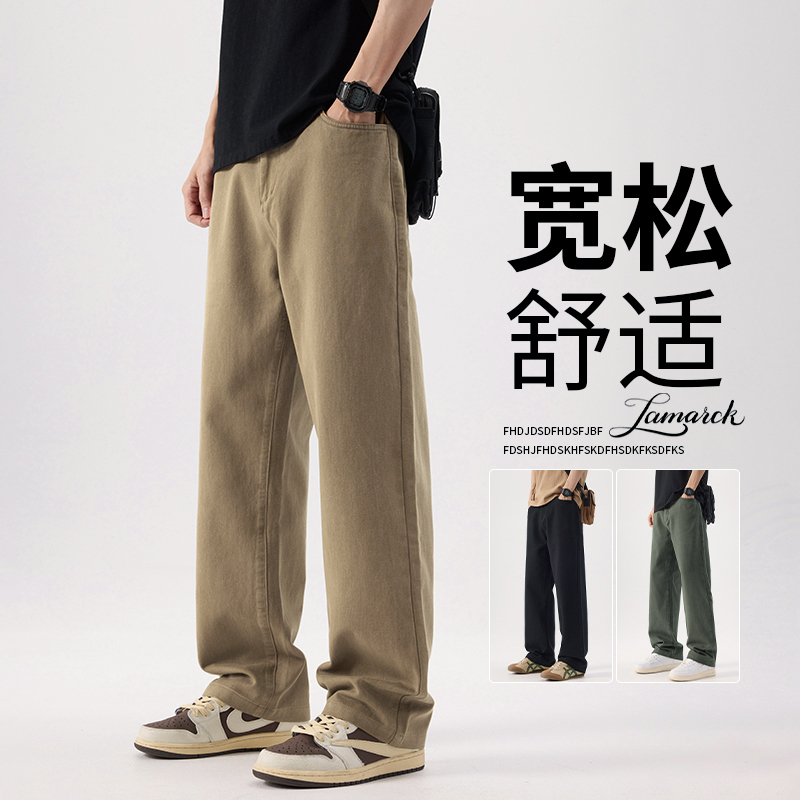 2025秋季新款美式直筒裤时尚男款潮牌纯棉黑色休闲裤宽松阔腿裤