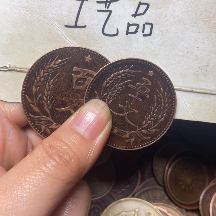 吾***金铜工艺品工艺品生产