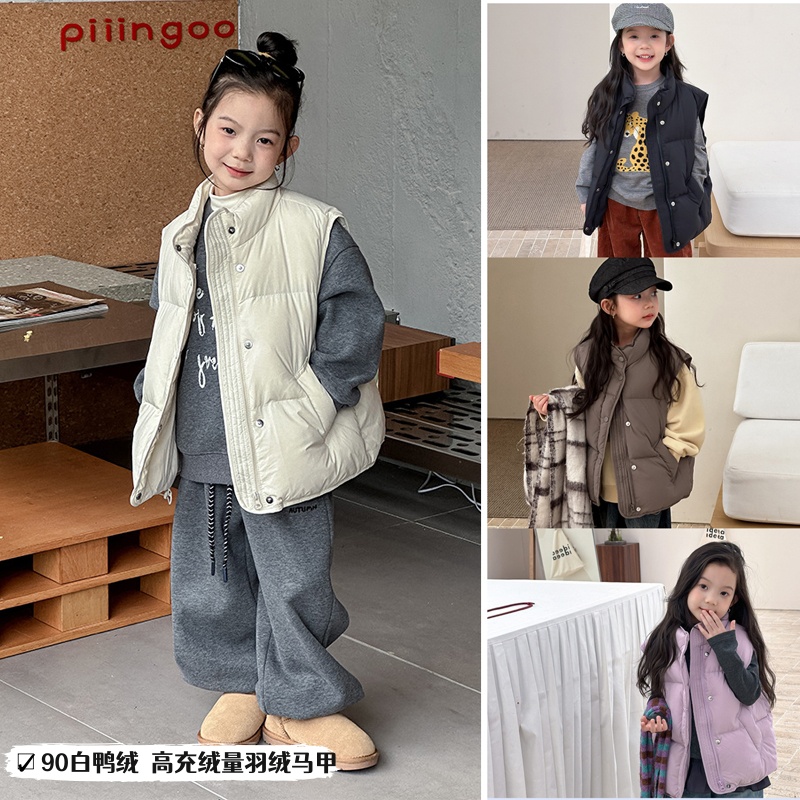 【新国标白鸭绒可溯源】女童韩版宽松保暖儿童立领羽绒马甲25YR001