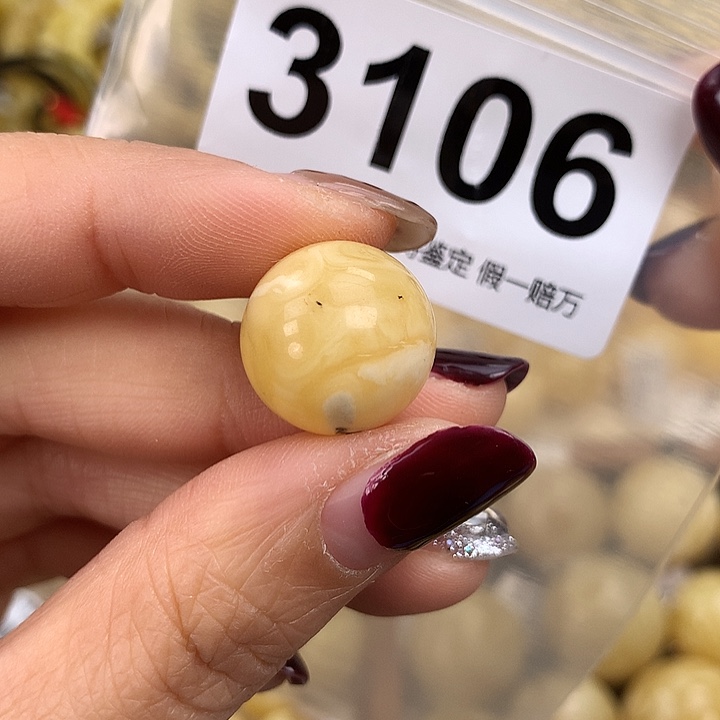 蜜蜡未镶嵌珠宝奇石16.5，捡漏