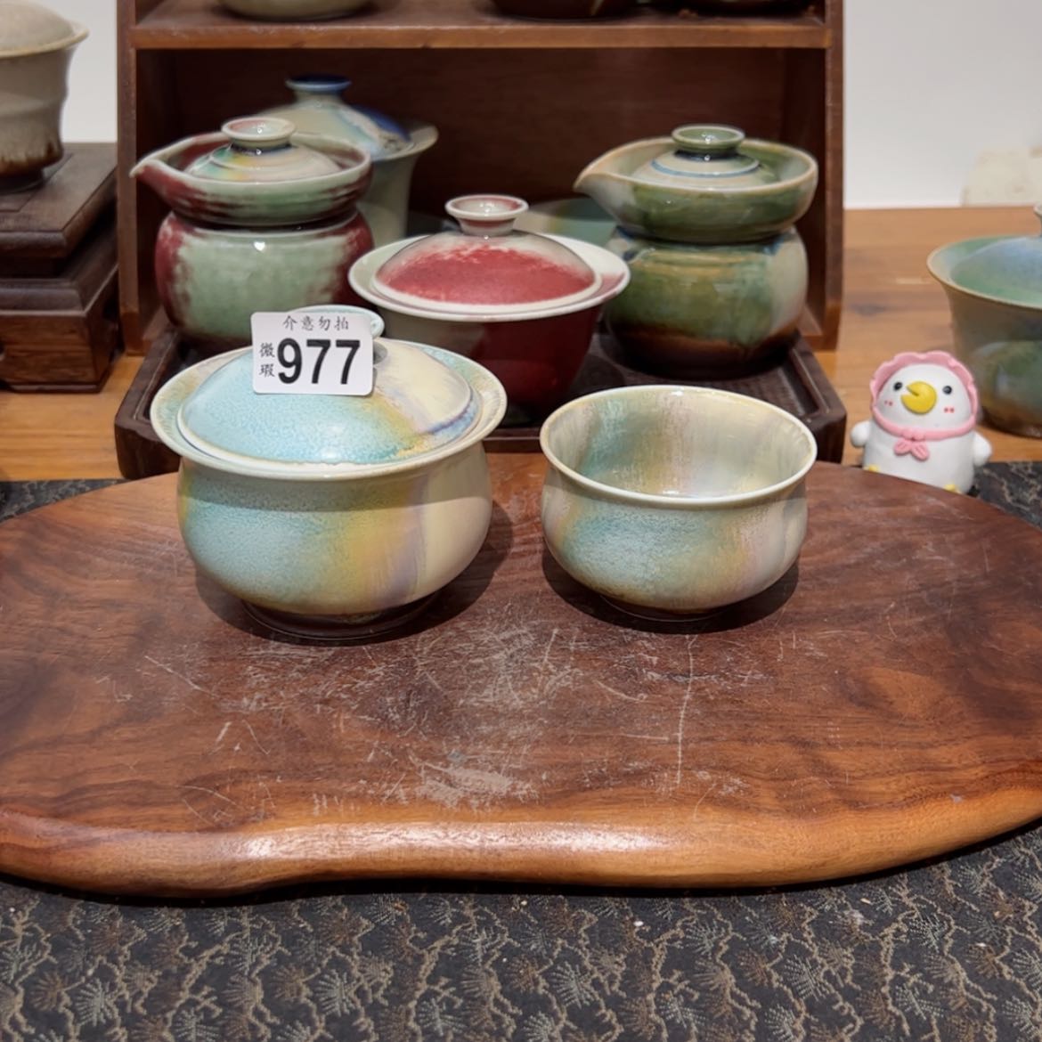 【闪购商品】977微瑕福利一套/1111111111