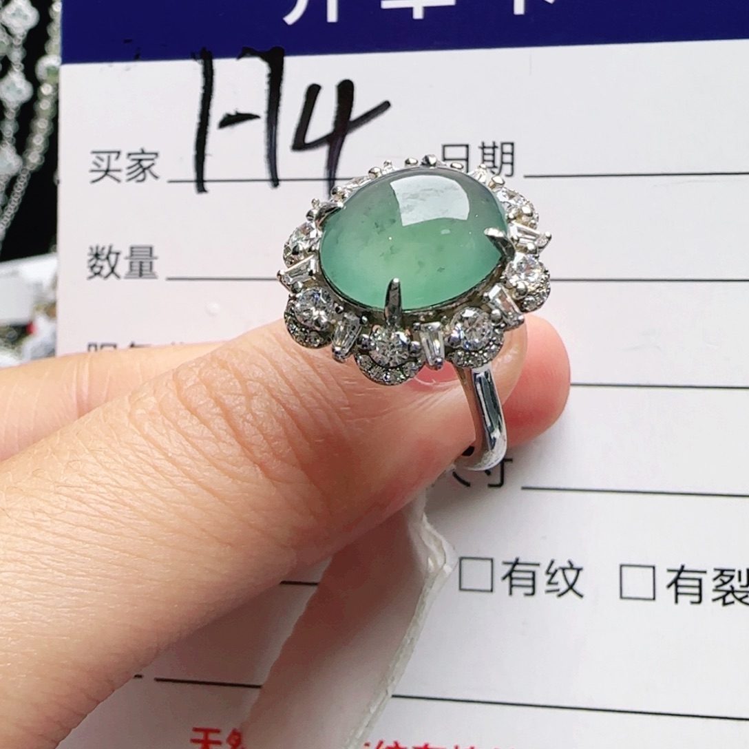 银S925镶嵌手链翡翠