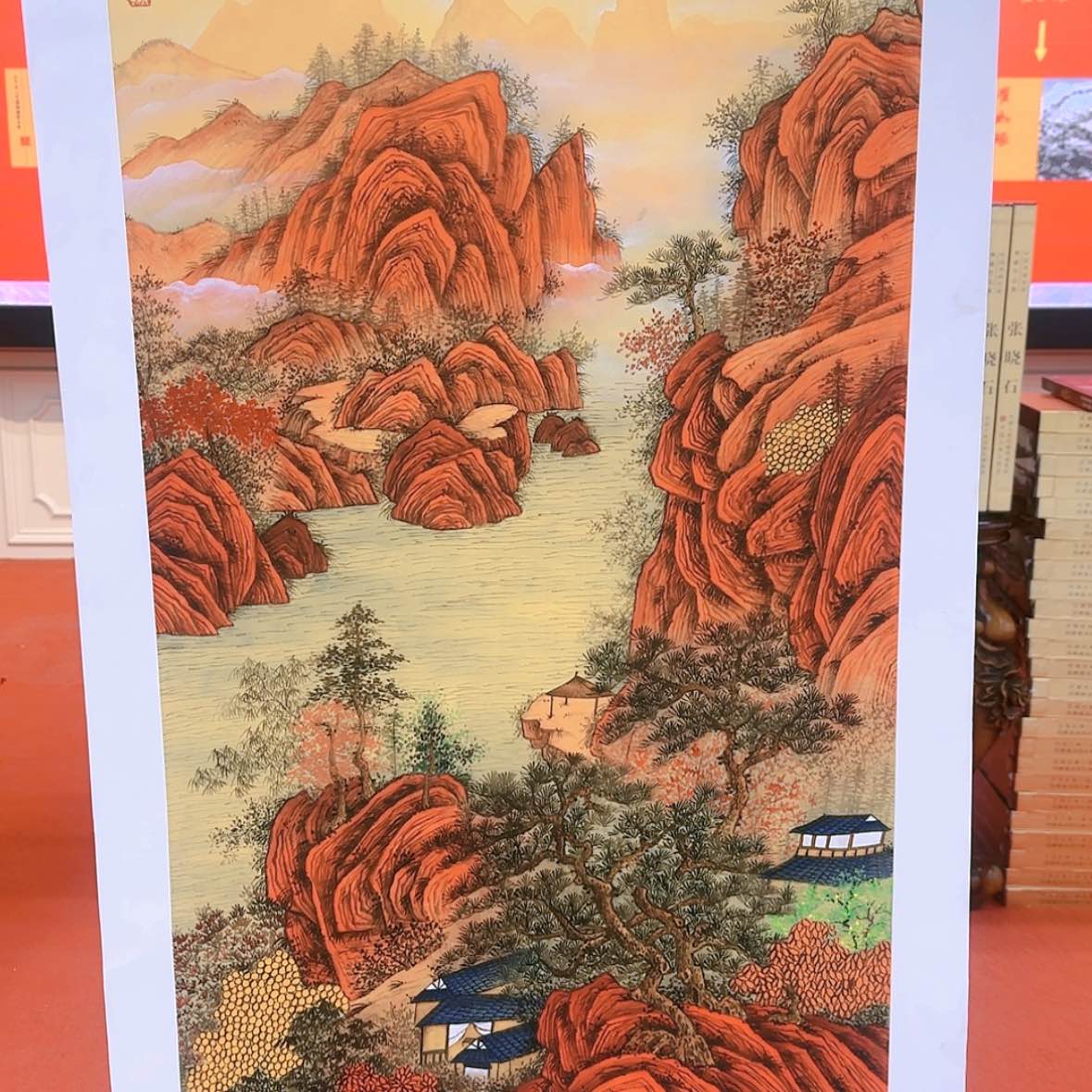 【闪购商品】国画书法作品欣赏，书法作品欣赏，书法