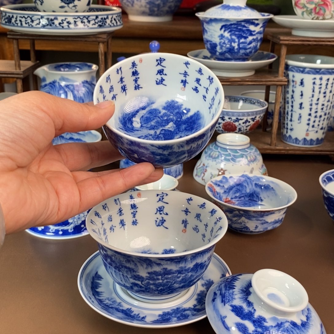 景德镇陶瓷手工手绘