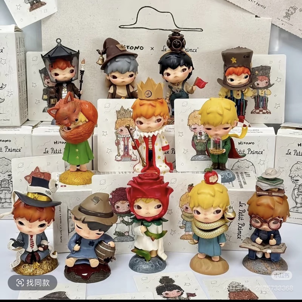【踩尾巴】小野小王子系列盲盒手办