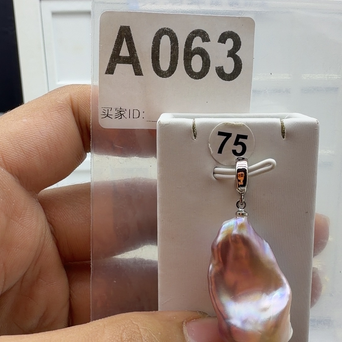 颈饰合金淡水珍珠