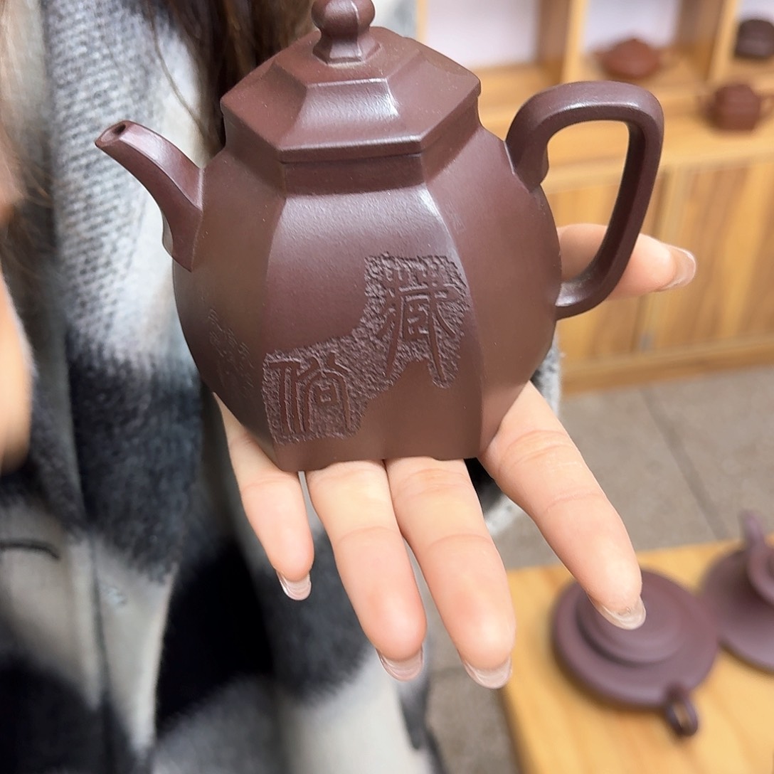 紫砂茶壶紫砂壶六方孤零200cc