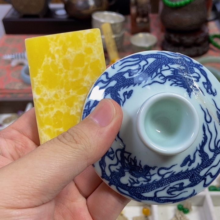 瓷片哈哈哈哈就好宝宝宝宝好吧