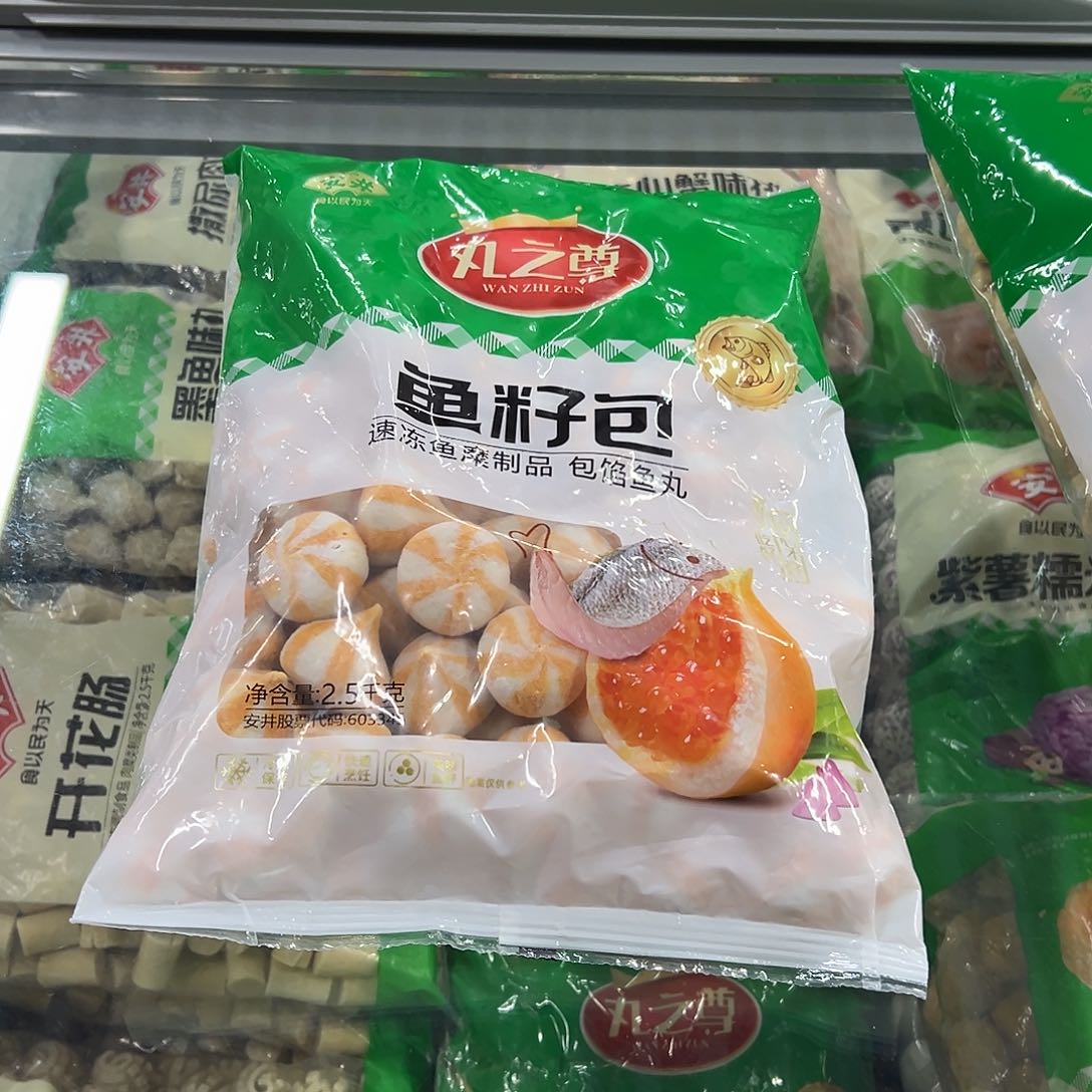 365包装河北省鱼籽包一袋