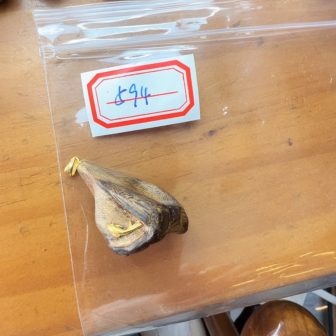 柠****沉香沉香碎屑594心中佛国香