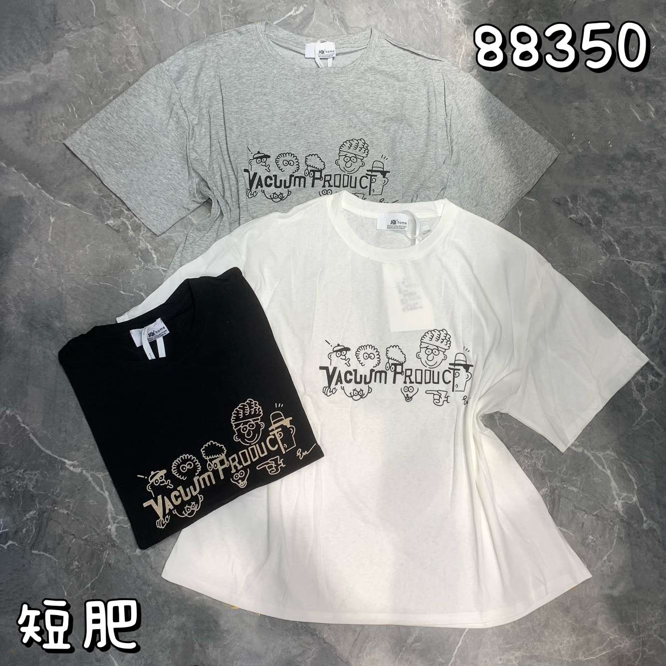 芝麻街88350宽松短肥减龄短袖T恤新款女夏季小众百搭休闲
