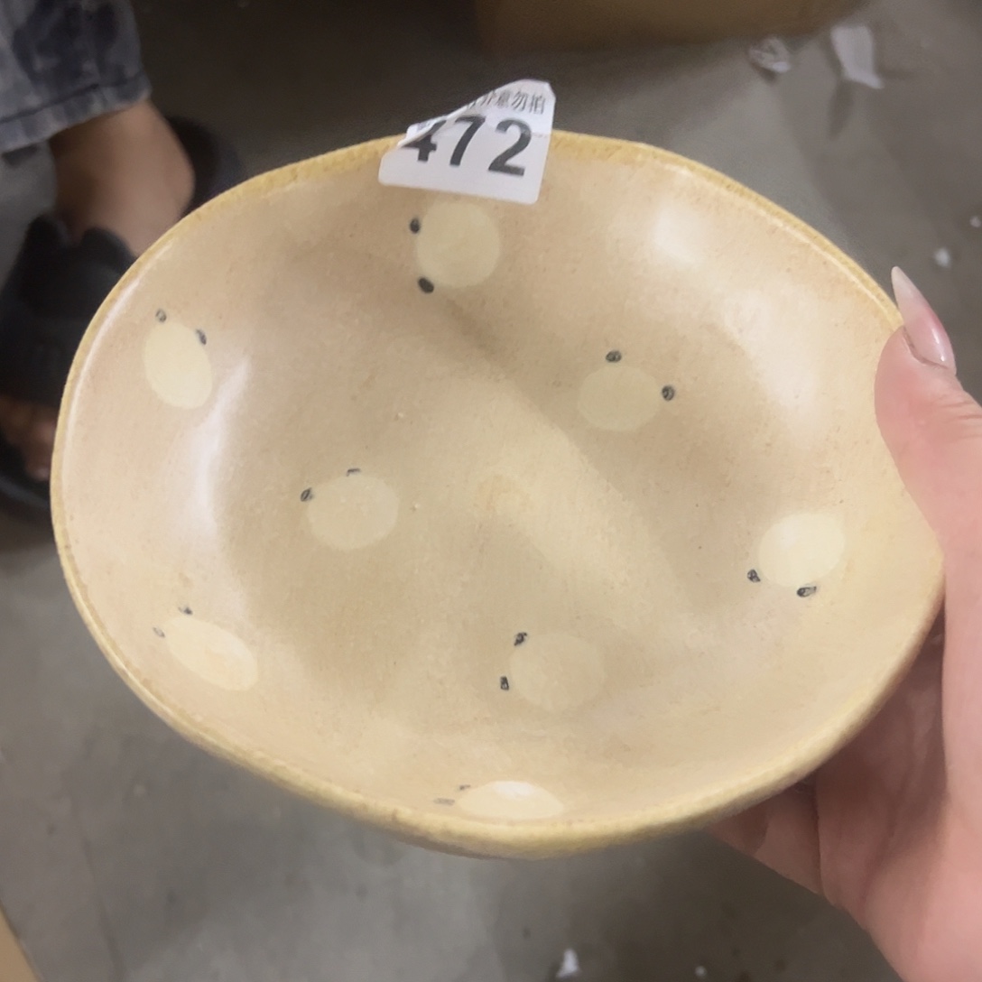 陶微瑕小熊深盘一个472