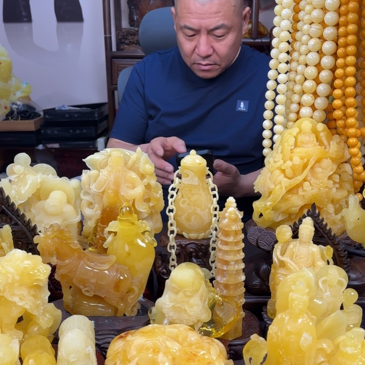 琥珀珠宝奇石未镶嵌