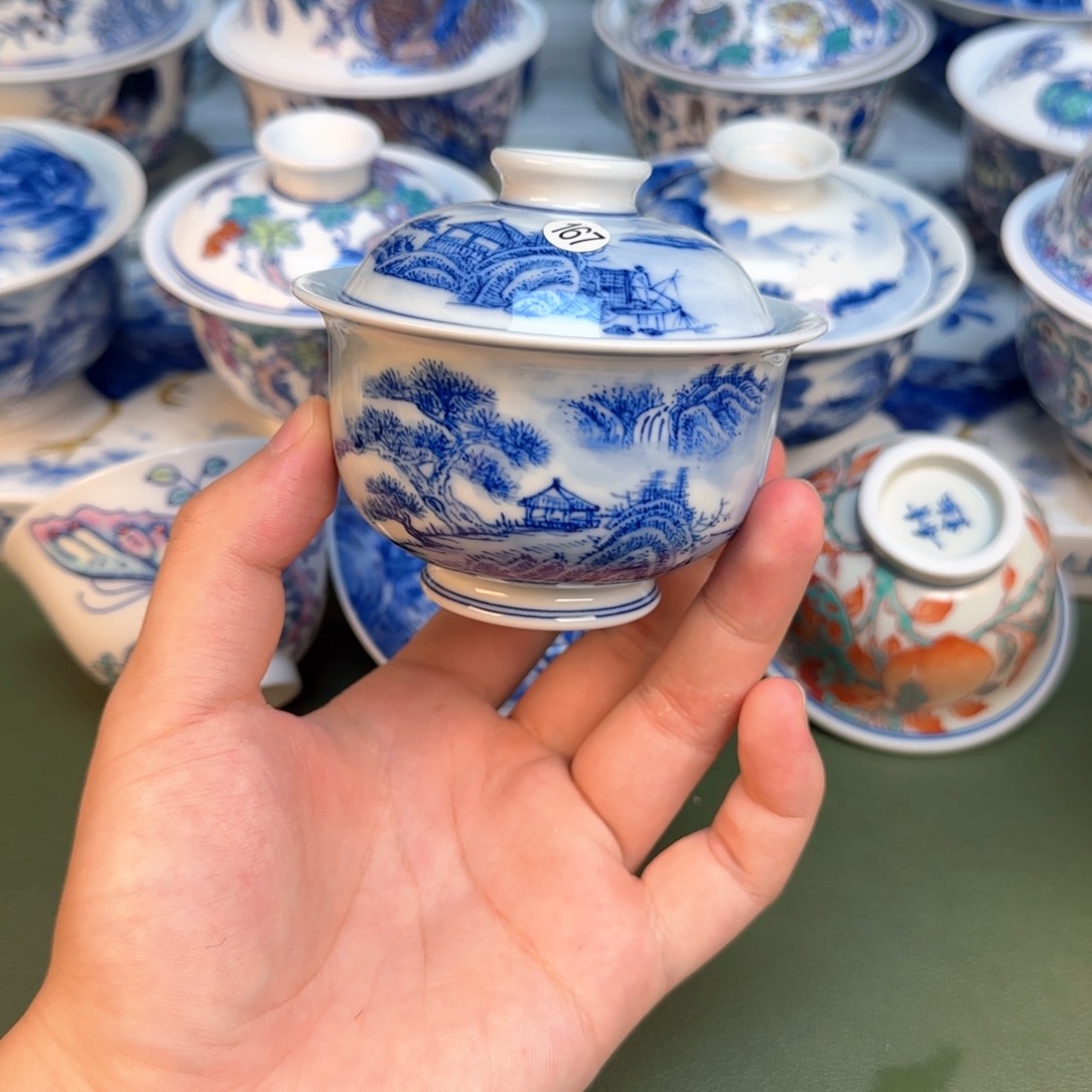彦祖纯手工手绘茶具167