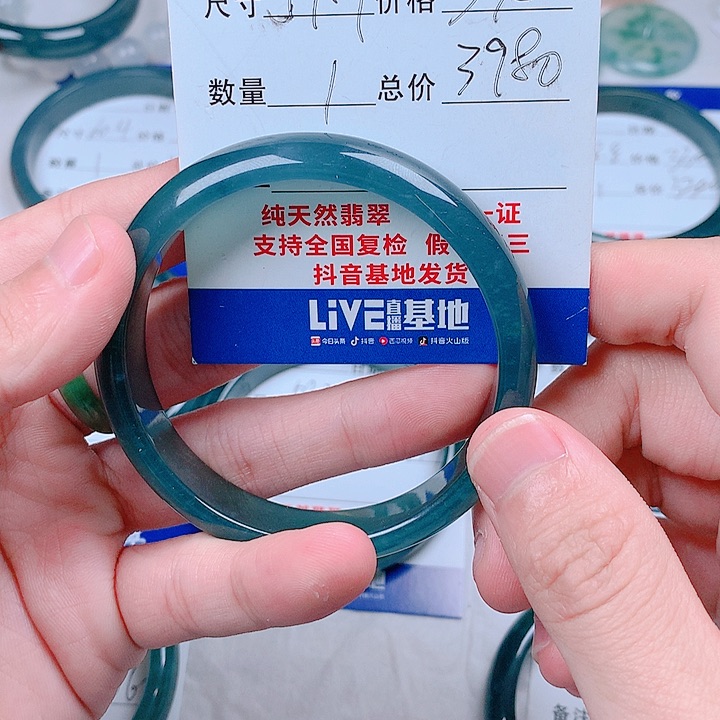 翡翠手镯未镶嵌多样性发货