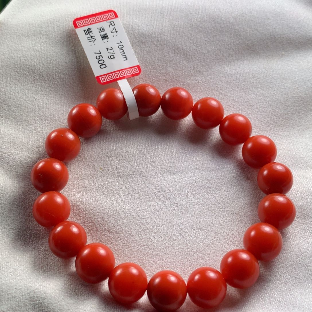 南红玛瑙卡10柿子红单圈未镶嵌