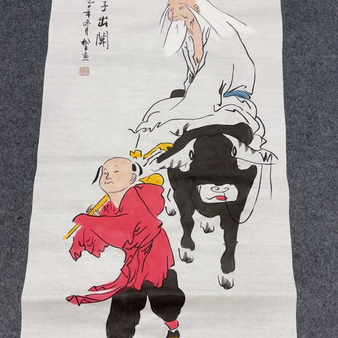 国画会娟艺术馆直播间