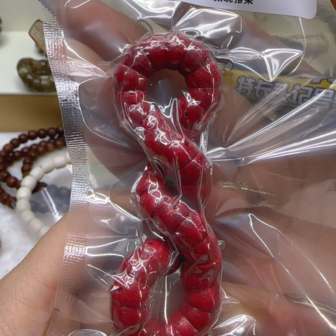 星月菩提手串66王者朱供星月菩提1.0大肠单圈