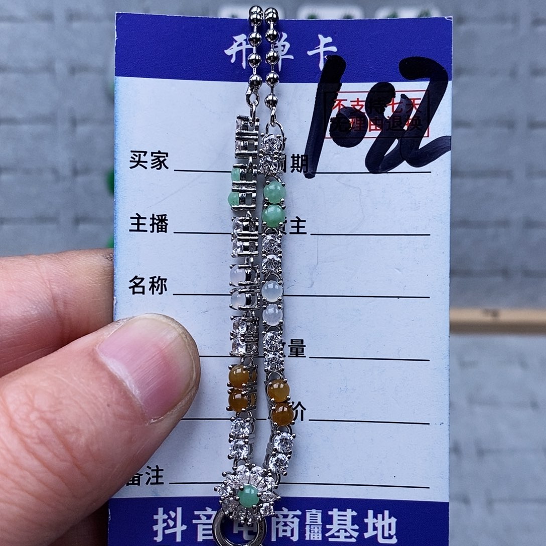 银S925镀金镶嵌戒指翡翠毛衣毪