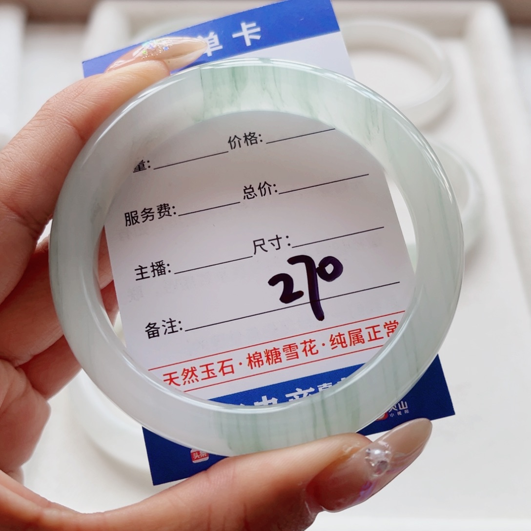 石英质玉手镯未镶嵌华*隆