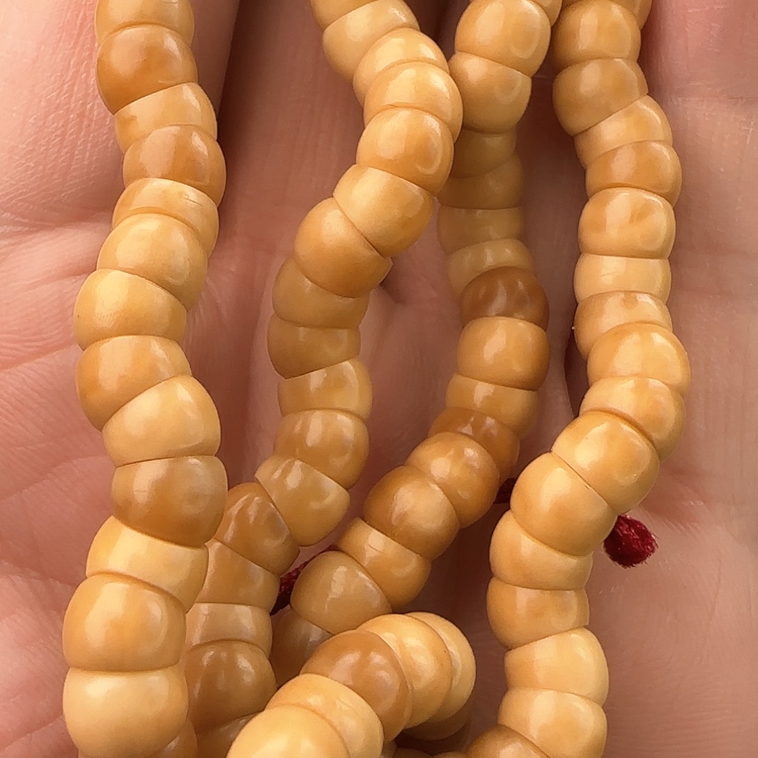 星月菩提吊坠保龙脊