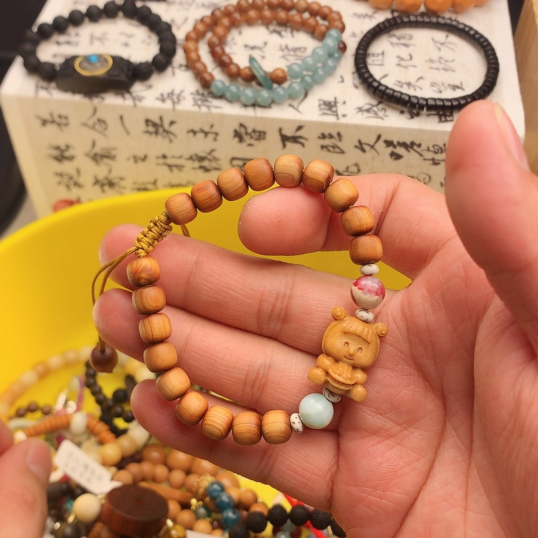 菩提根/象牙果手串