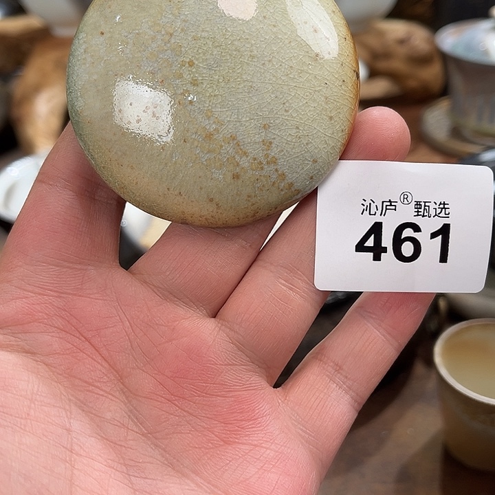 沁庐柴窑古法柴烧全手工茶具