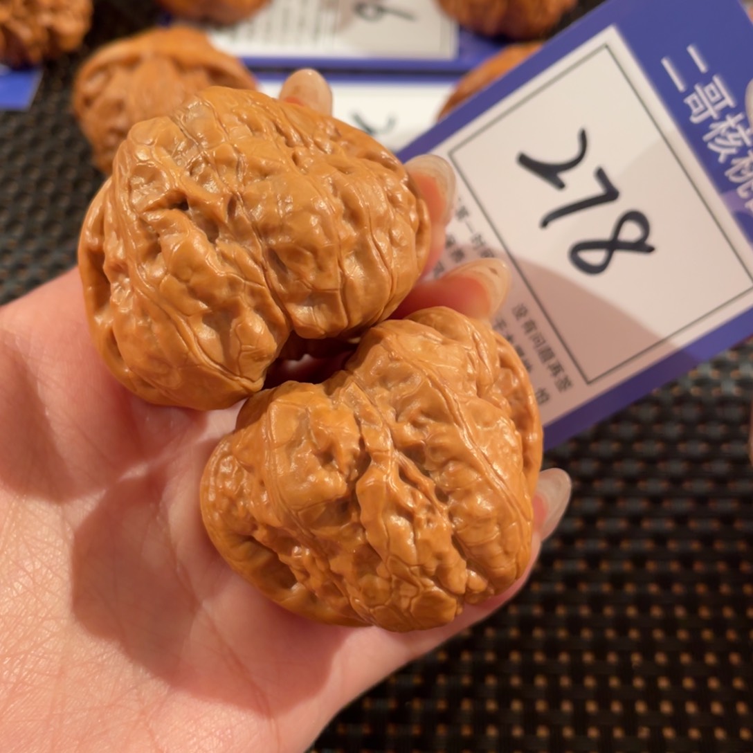 文玩核桃把件278号45尺蛤蟆肚47