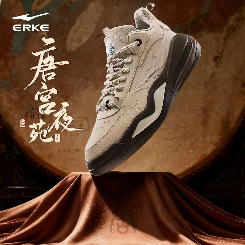 【同价双12】唐宫夜苑4-加棉版丨男鞋25冬保暖休闲鞋棉鞋