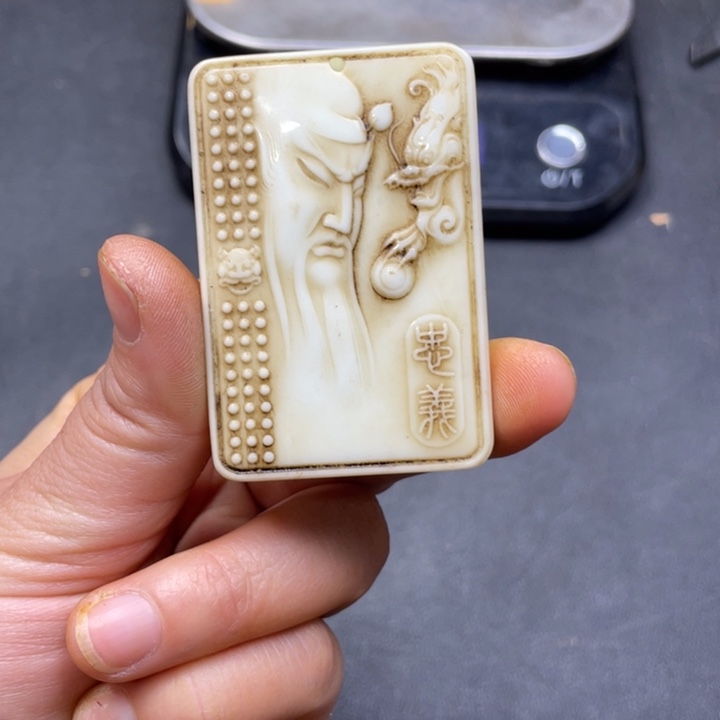 【闪购商品】其他。