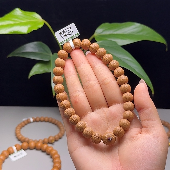 Z***.猴头核桃吊坠南瓜