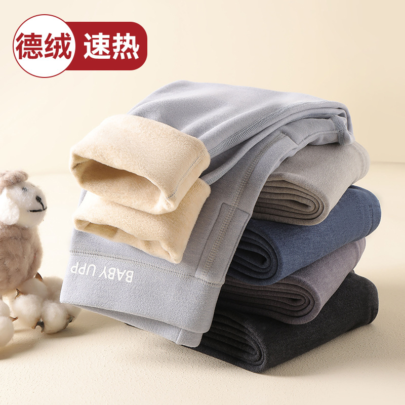 儿童秋裤中大童秋冬棉裤男童德绒保暖裤内穿加绒加厚校服内搭神器