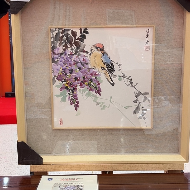 国画雷鸣东去伪存真！