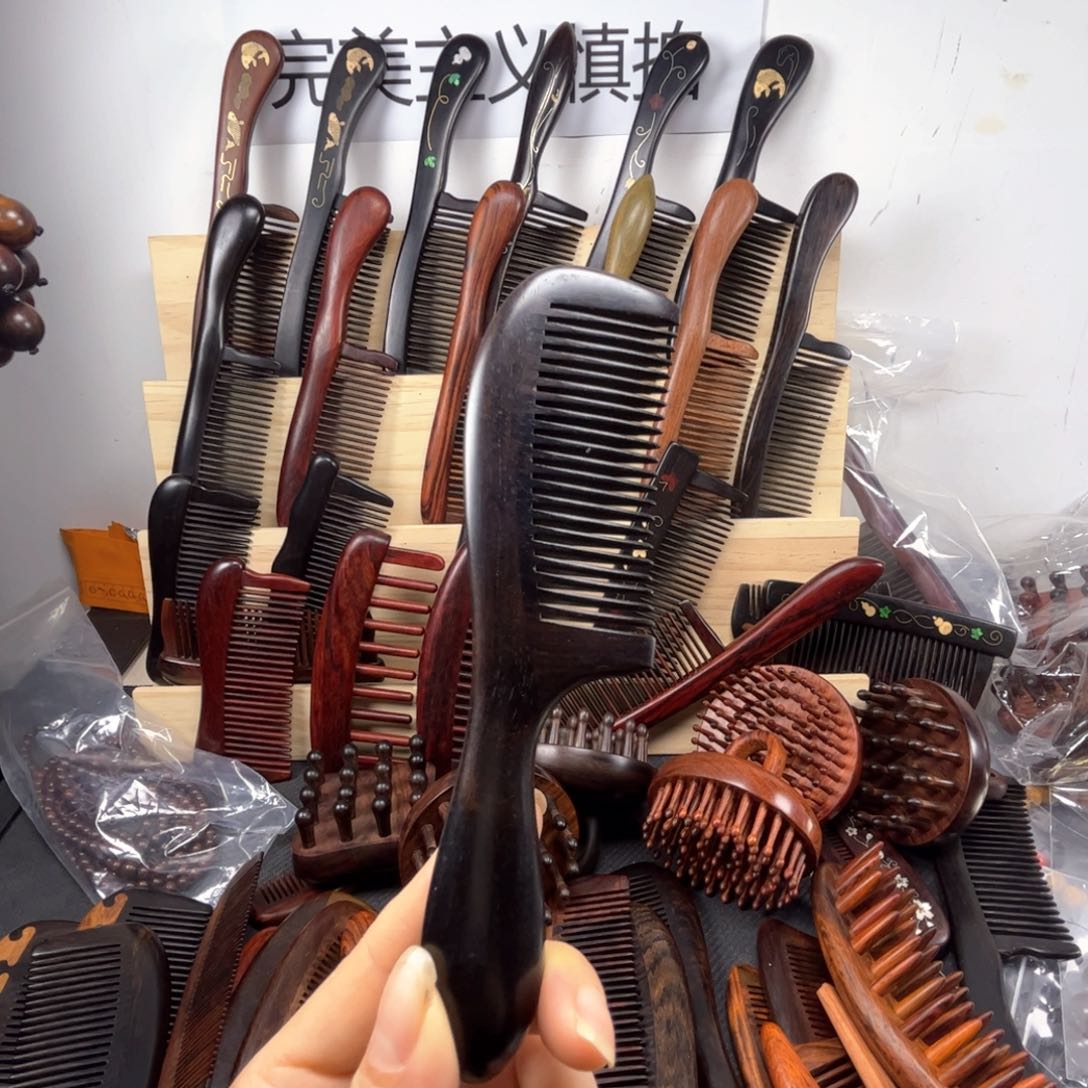 紫光檀小号榫卯梳