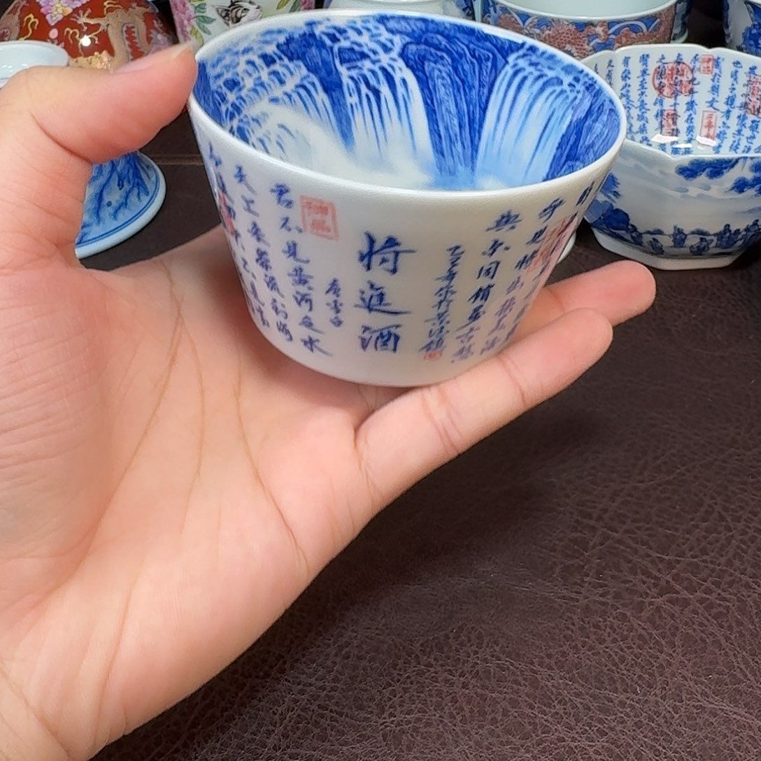 D***g现代景德镇陶瓷杯