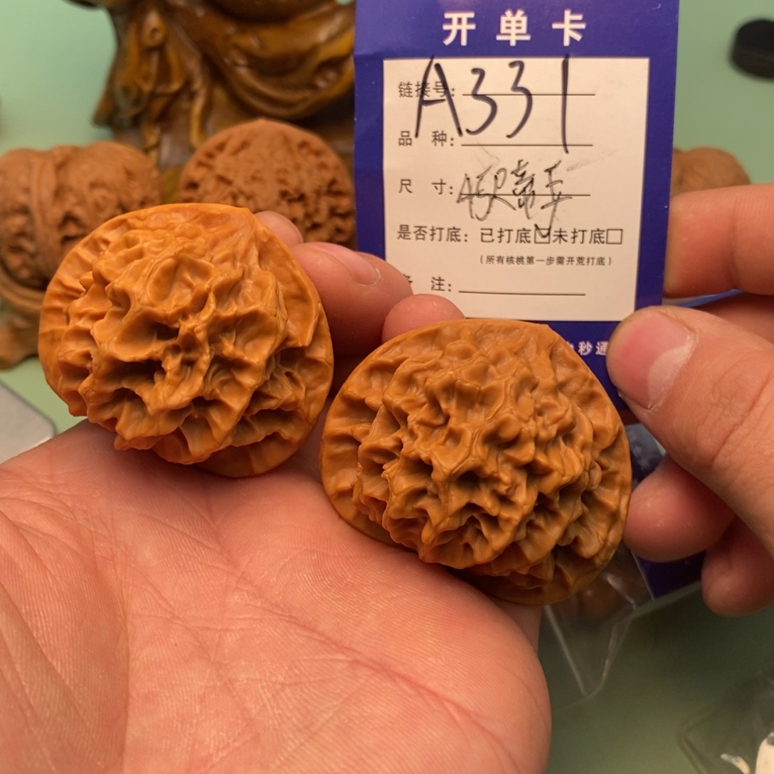 文玩核桃把件文玩