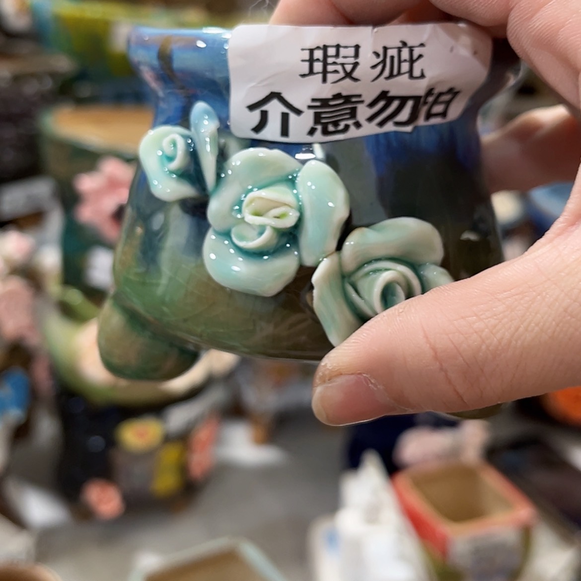 【闪购商品】红陶福利