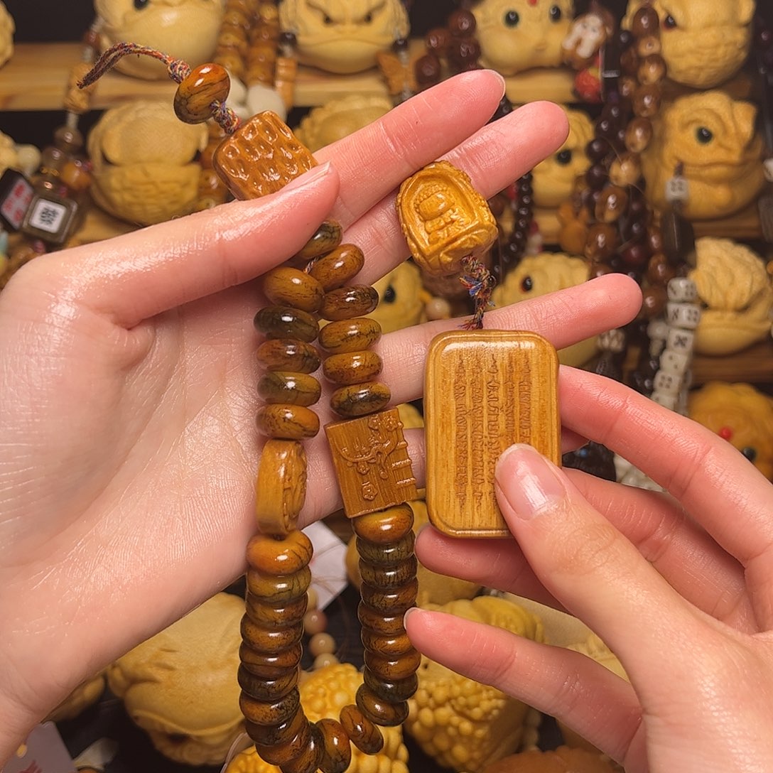 竹配饰4567788884677777888