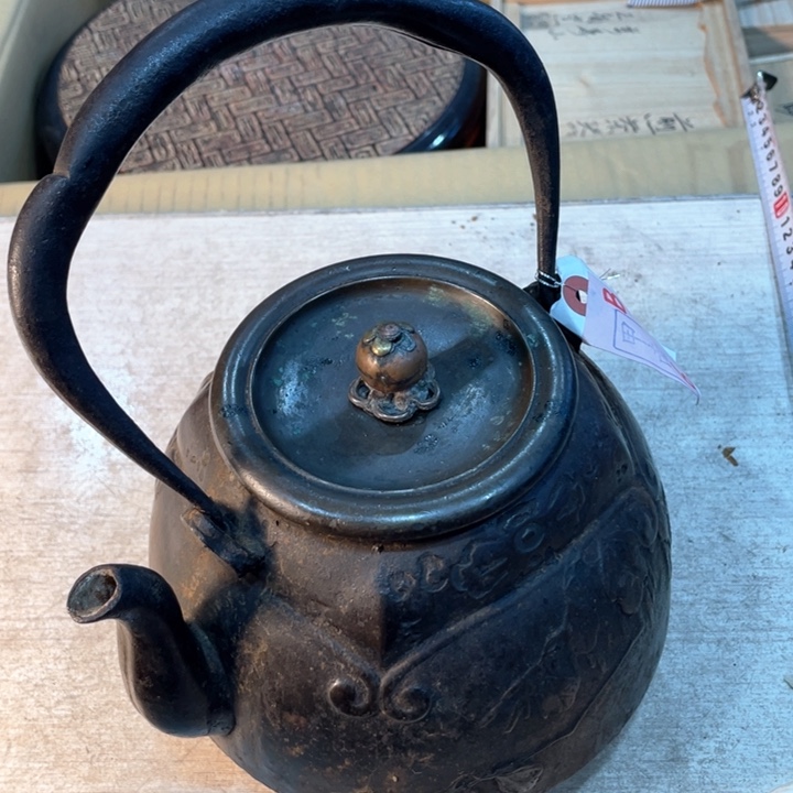 左**货新亿阁祝福大家新年快乐